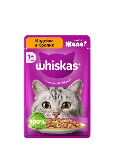 Влажный корм для кошек Whiskas, желе с индейкой и кроликом 75 г х 28 шт
