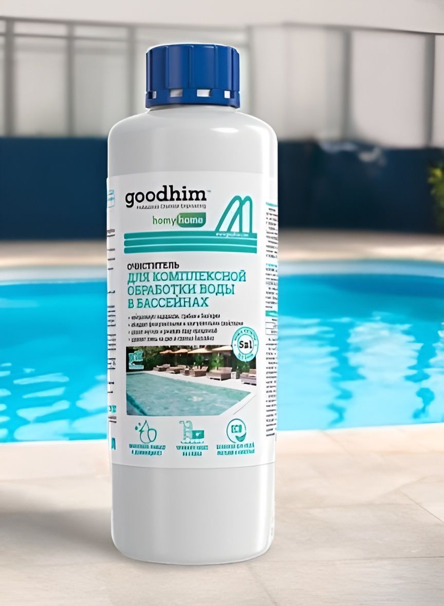 Очиститель бассейнов и искусственных водоемов GOODHIM 550 ЕСО 5в, 1000 мл.
