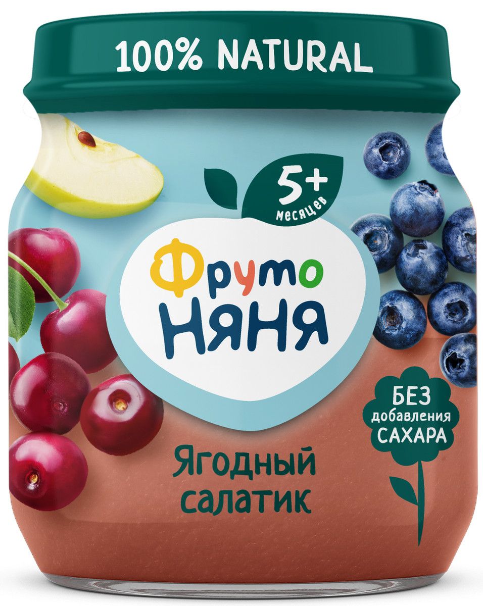 Пюре фруктовое детское ФрутоНяня Ягодный салатик с 5 месяцев, 100г. Упаковка 12 шт.