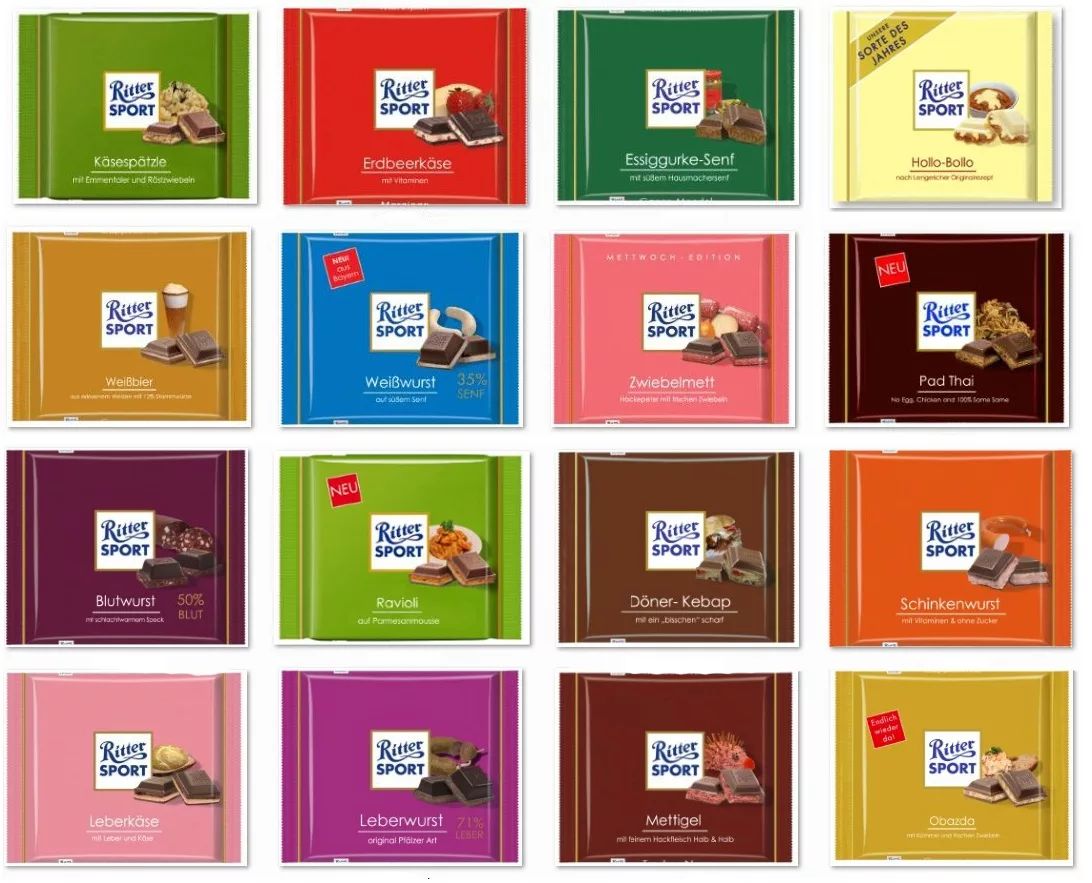Шоколад Ritter Sport Duo молочный кремовый, 218г. Набор 6 шт.
