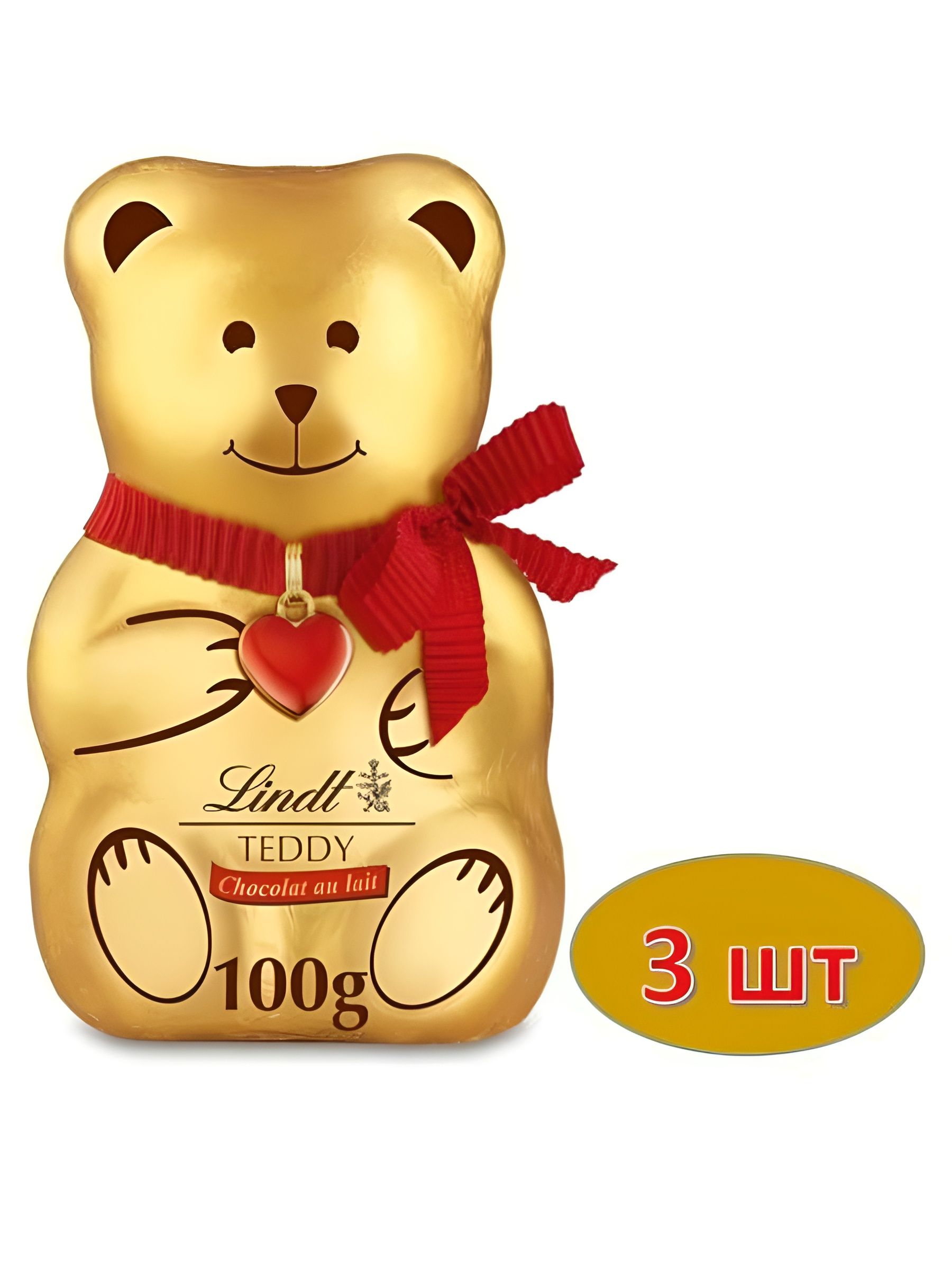 Молочный шоколад Линдт. Фигурка в форме медведя "Тедди" 100 гр. 3 шт.