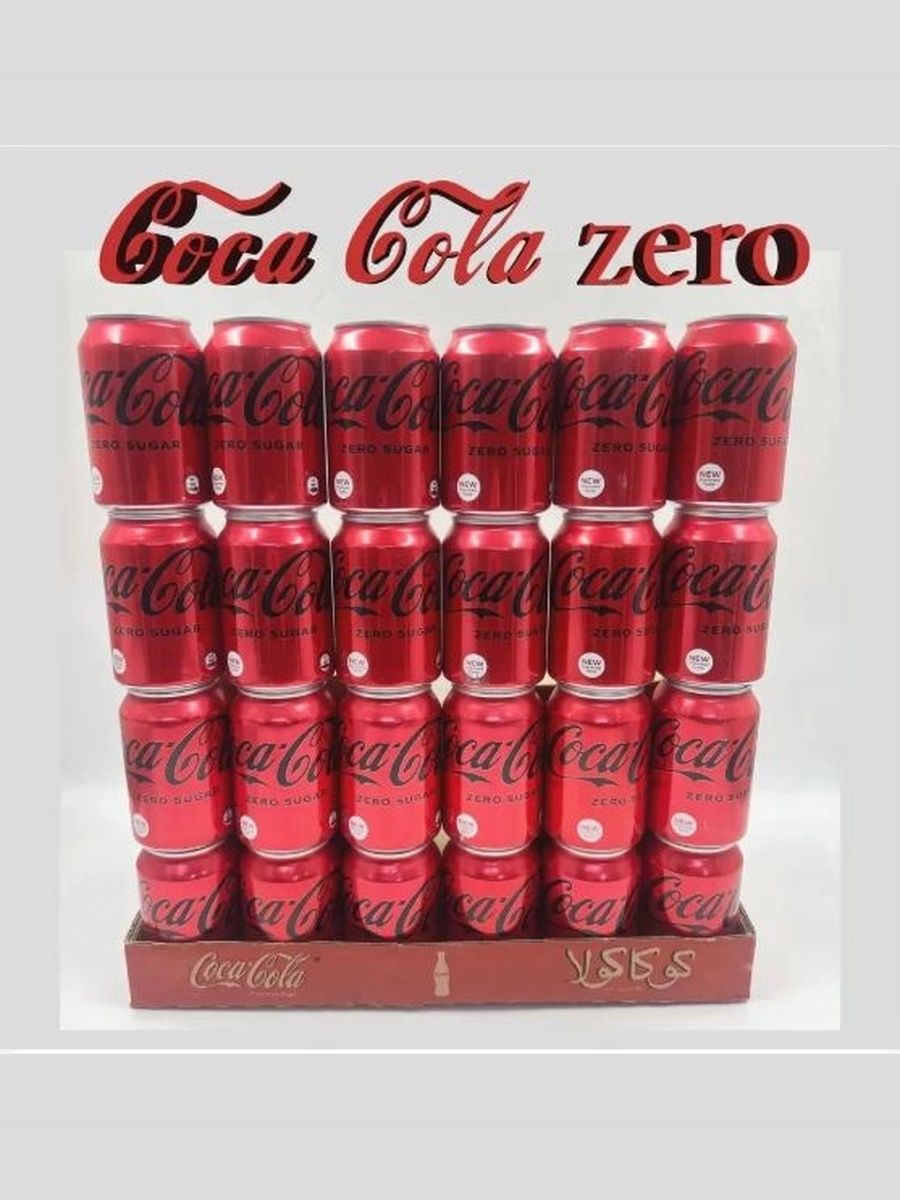 Газированный напиток Coca-Cola Zero жб, 0,33 л (24 шт в упаковке)