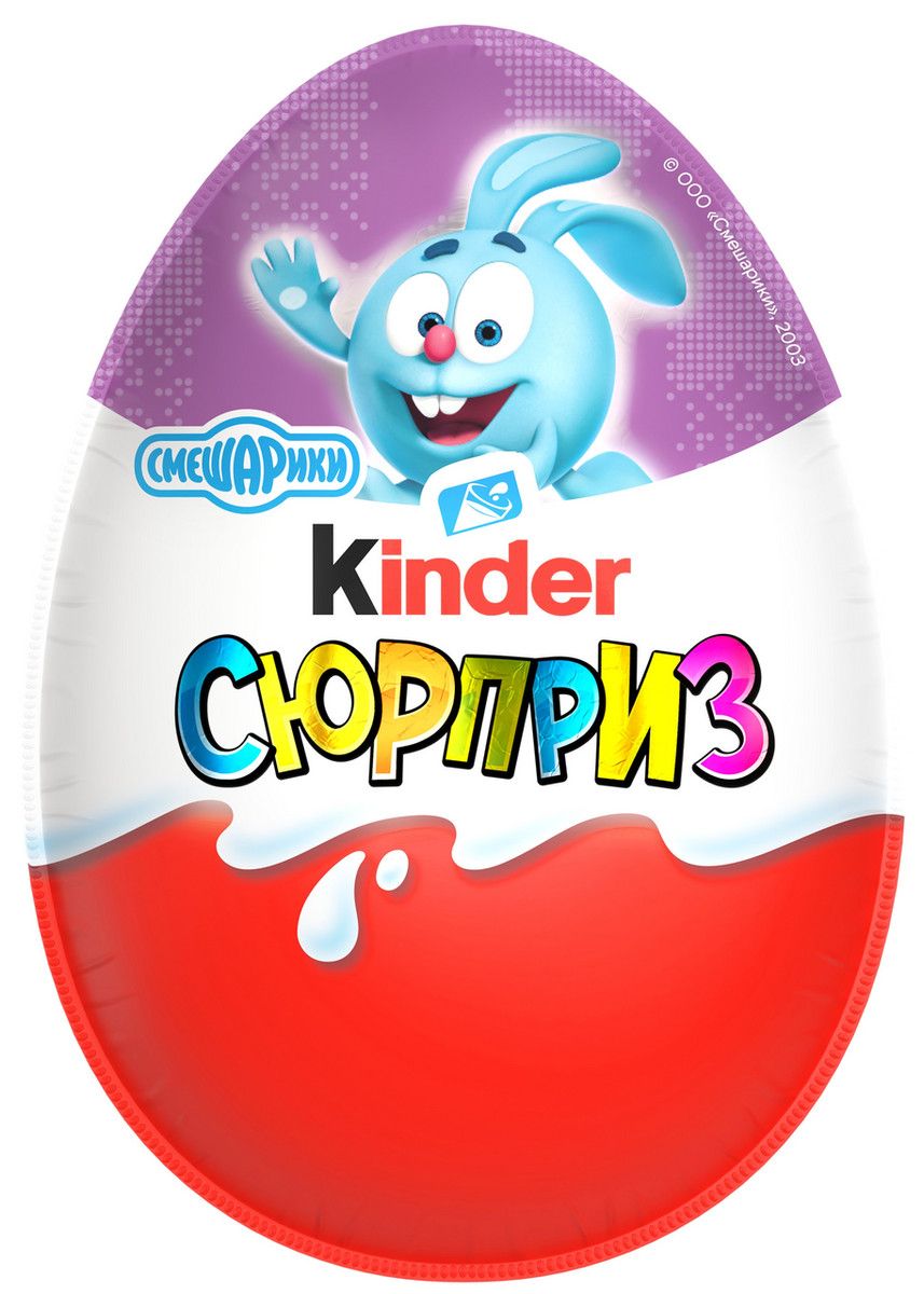 Шоколадное яйцо Kinder Surprise Смешарики, 20г x 36 шт