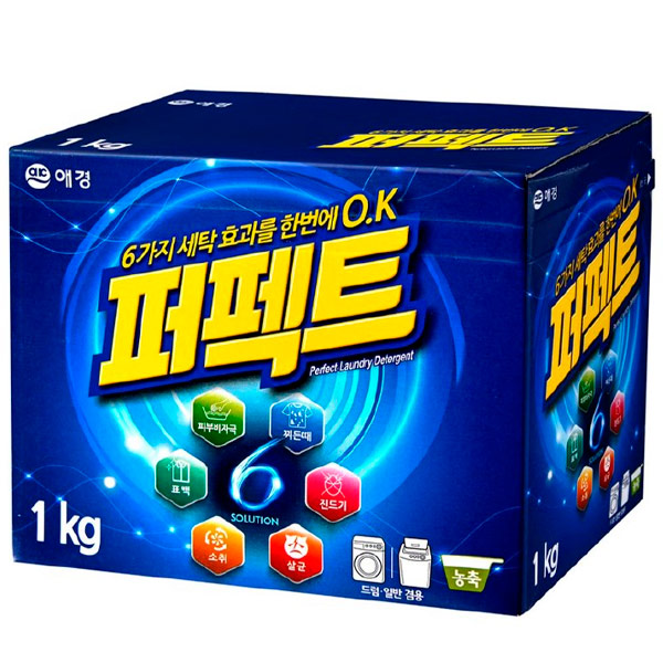 Стиральный порошок Perfect Multi Solution универсальный 1 кг