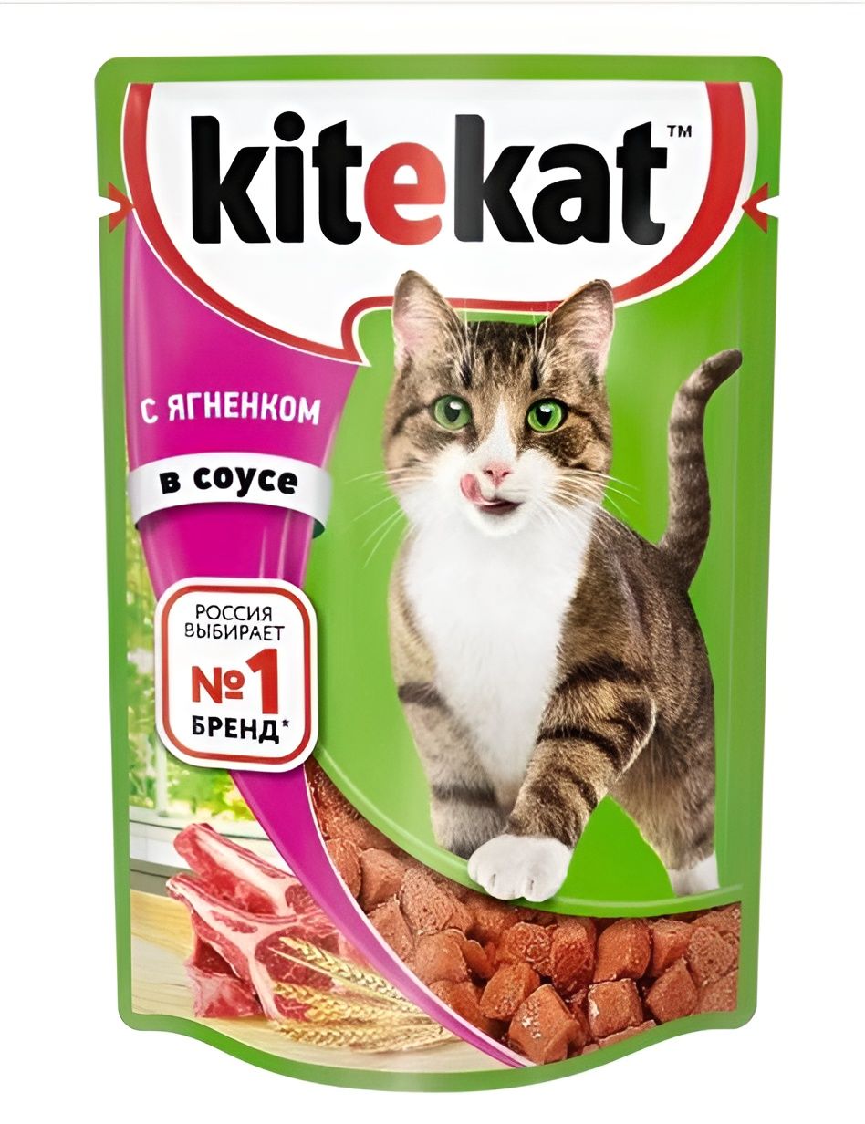 Корм влажный для взрослых кошек KITEKAT, ягненок в соусе, 85г, 28 шт.