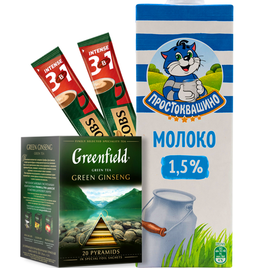 Чай, кофе, молоко, какао