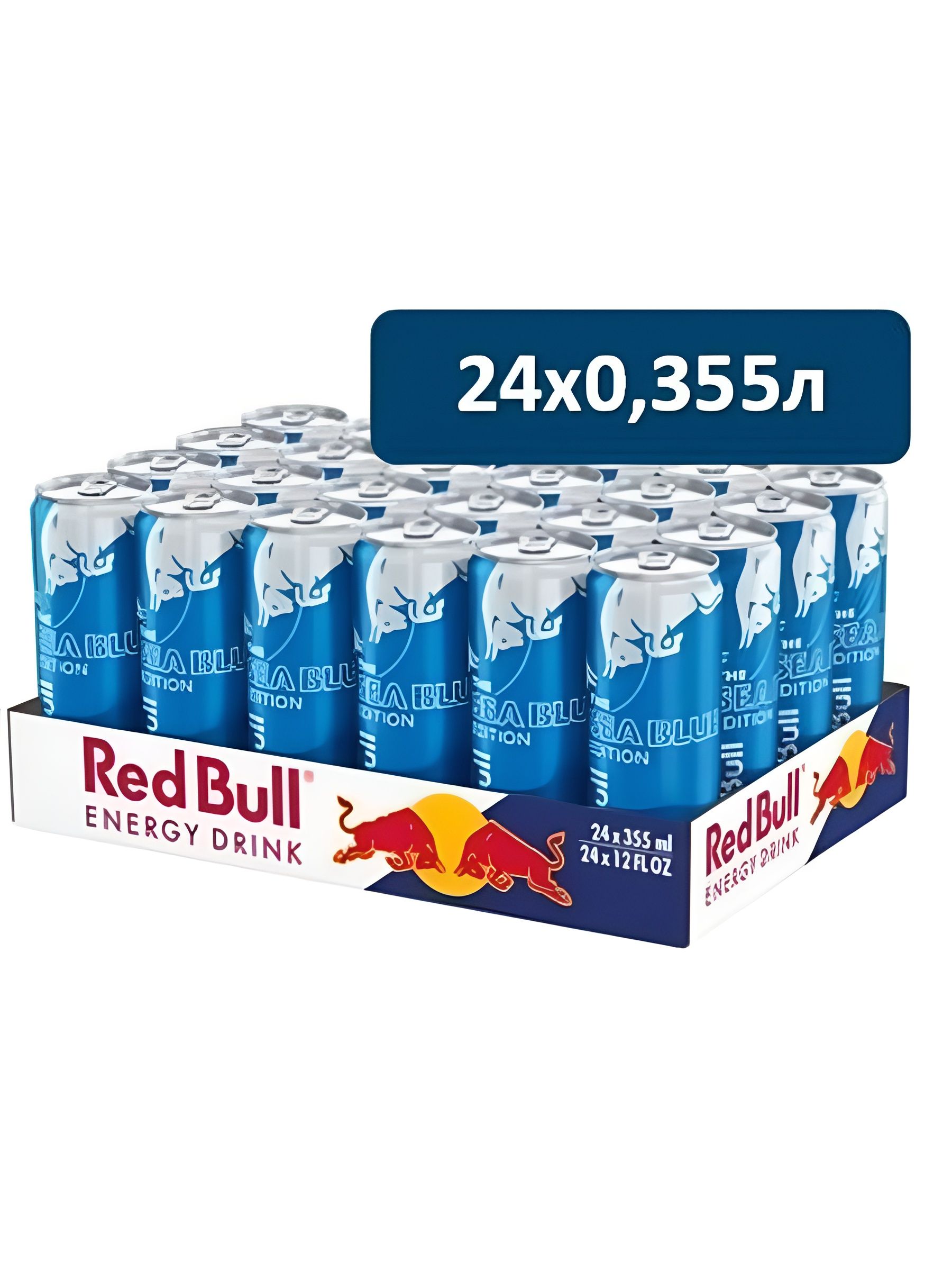 Энергетический напиток Red Bull Sea Blue с иргой, 24 шт х 355 мл