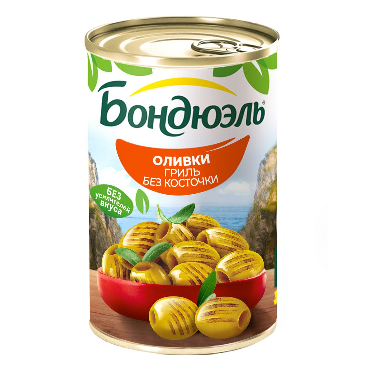 Оливки гриль Бондюэль без косточки, 300г х 12шт.