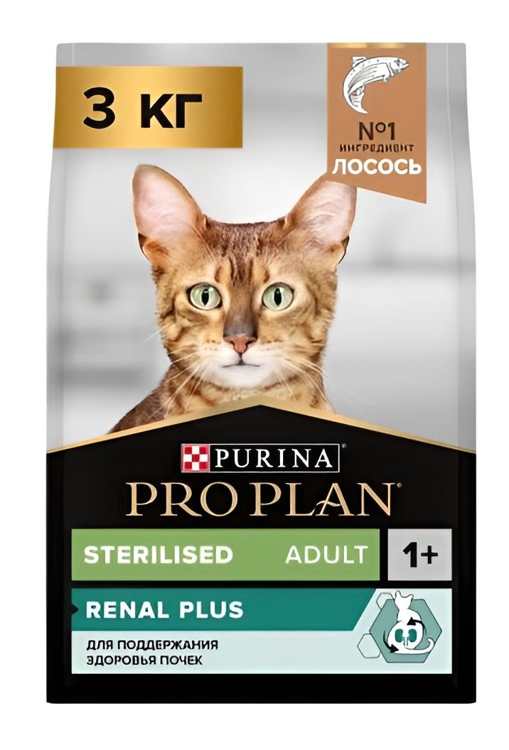 Сухой корм PRO PLAN Sterilised RENAL PLUS для взрослых стерилизованных кошек для поддержания здоровья почек с лососем, 3 кг