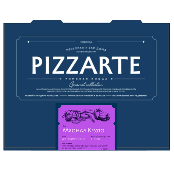 Пицца Римская PIZZARTE Крудо мясная 450 гр