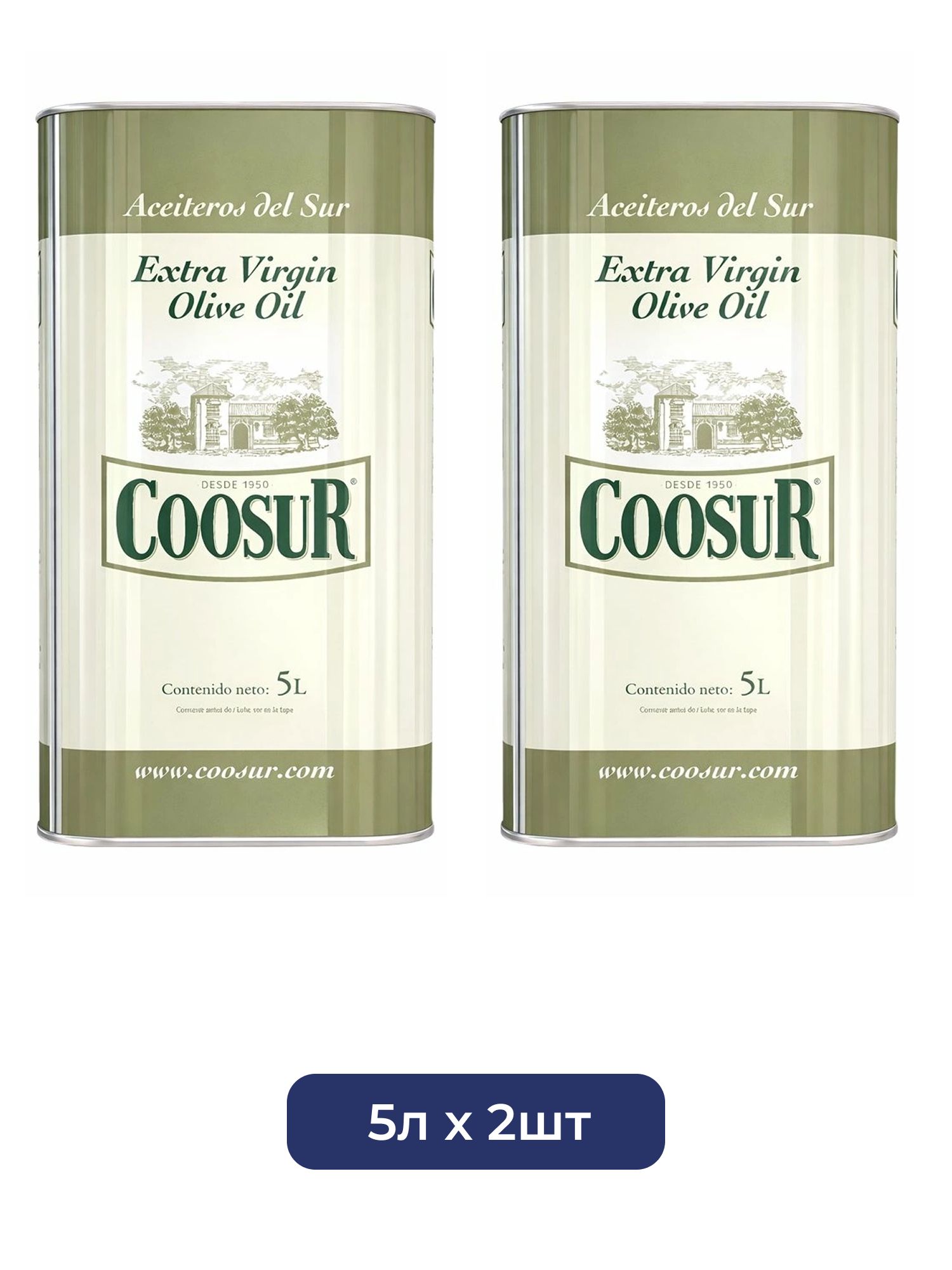 Масло Оливковое Coosur Extra Virgin 5л ж/б х 2шт.