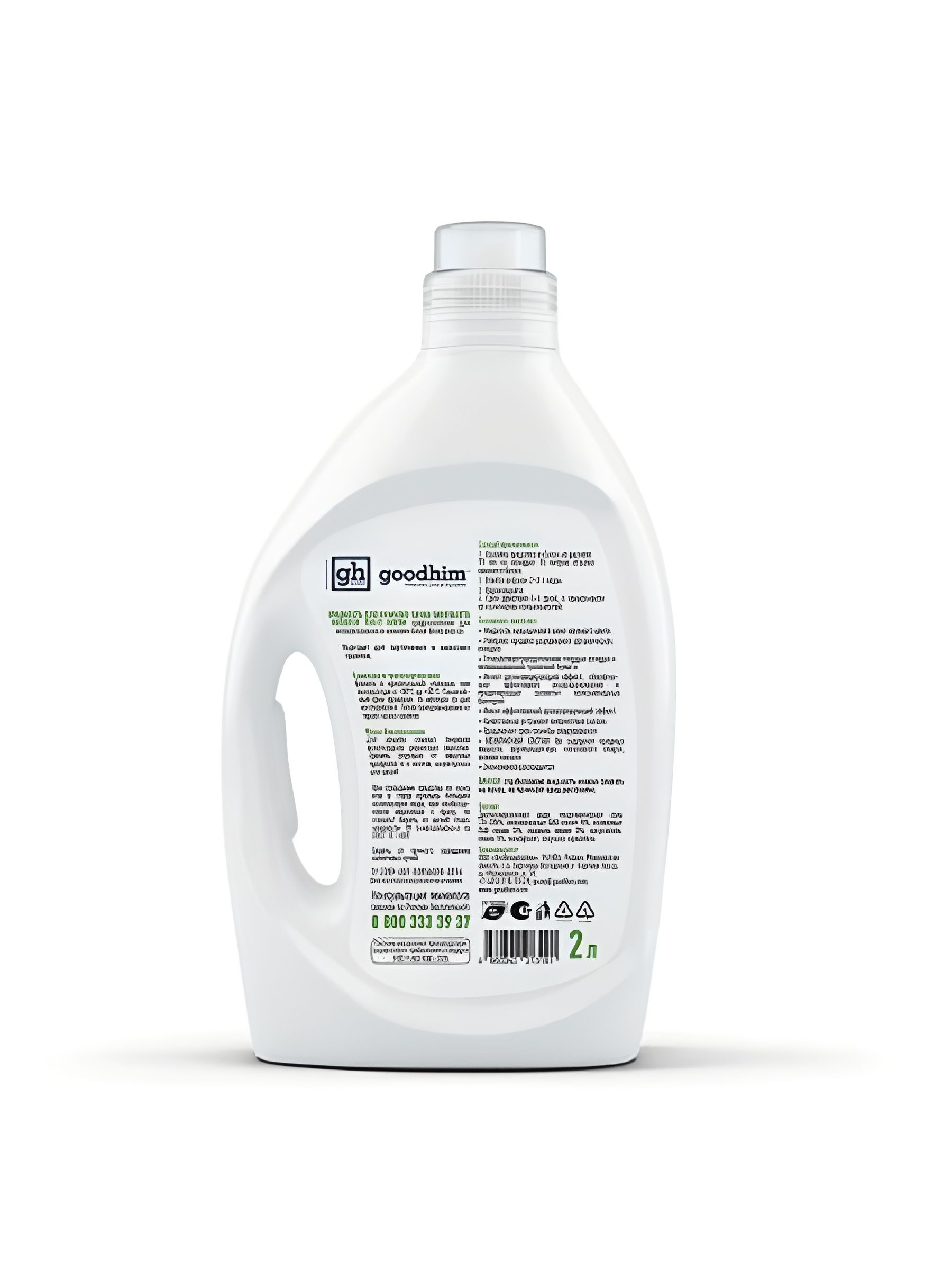 Жидкость для верхнего бачка биотуалета GOODHIM BIO-T GREEN, 2000 мл. 2 шт.