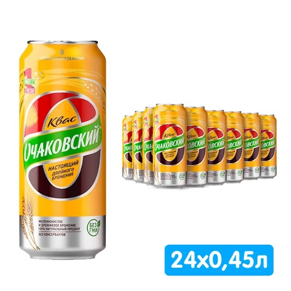 Квас Очаковский 0,45 литра, ж/б, 24 шт. в уп.
