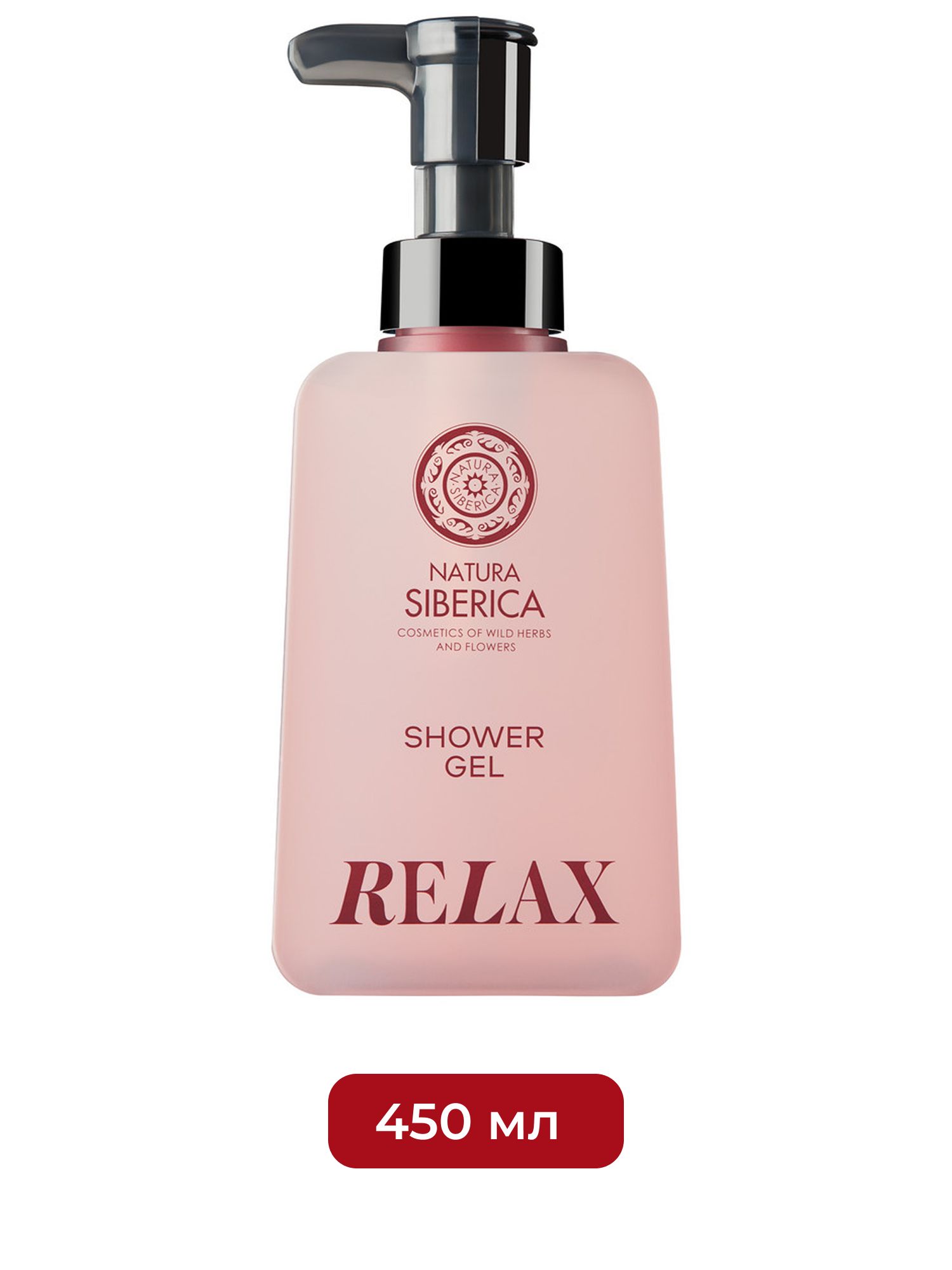 Гель для душа Natura Siberica Shades of Siberia "Relax", 450 мл х 6шт.