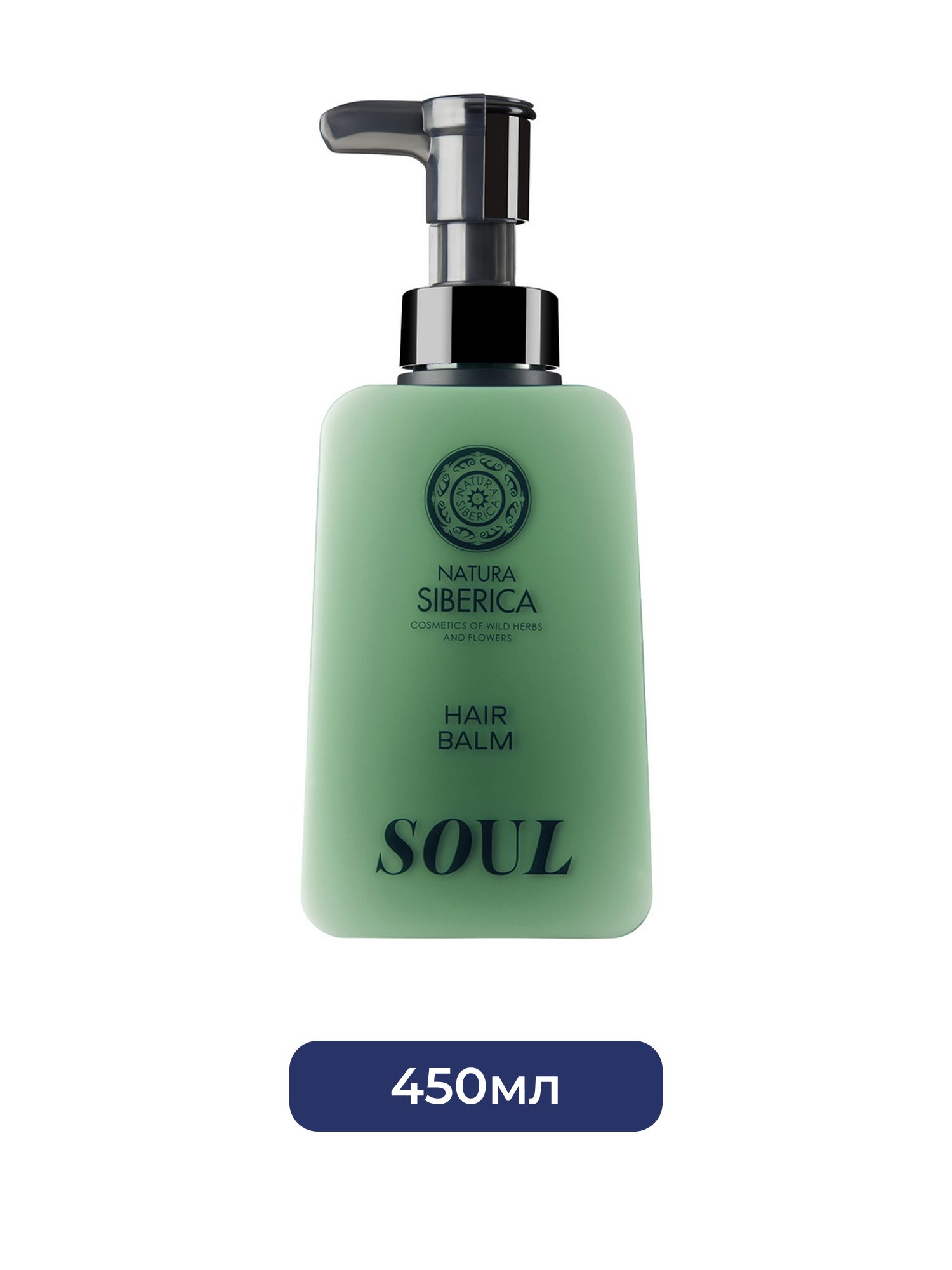 Бальзам для волос Natura Siberica Shades of Siberia "Soul", 450 мл х 6шт