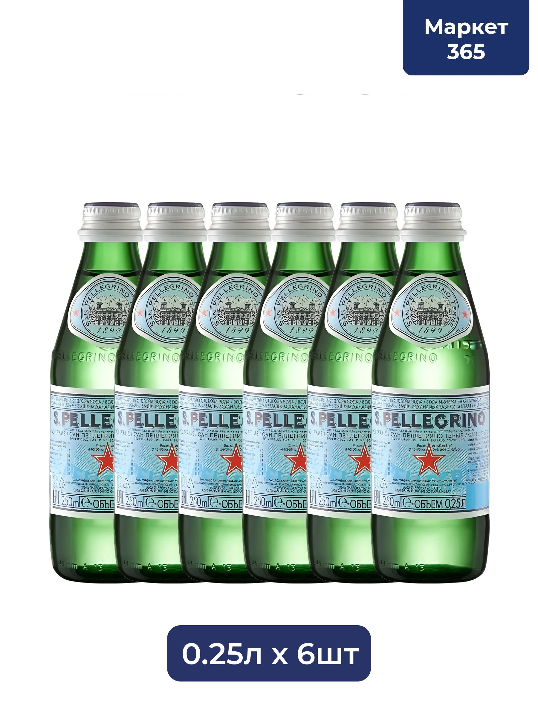 Вода San Pellegrino минеральная, газированная, стекло, 0.25 л х 6 шт