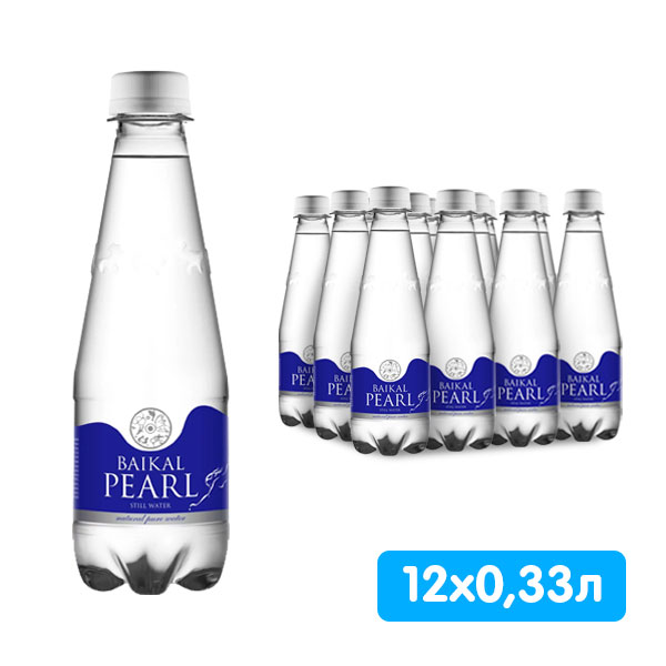Вода Baikal Pearl / Жемчужина Байкала 0.33 литра, без газа, пэт, 12 шт. в уп.