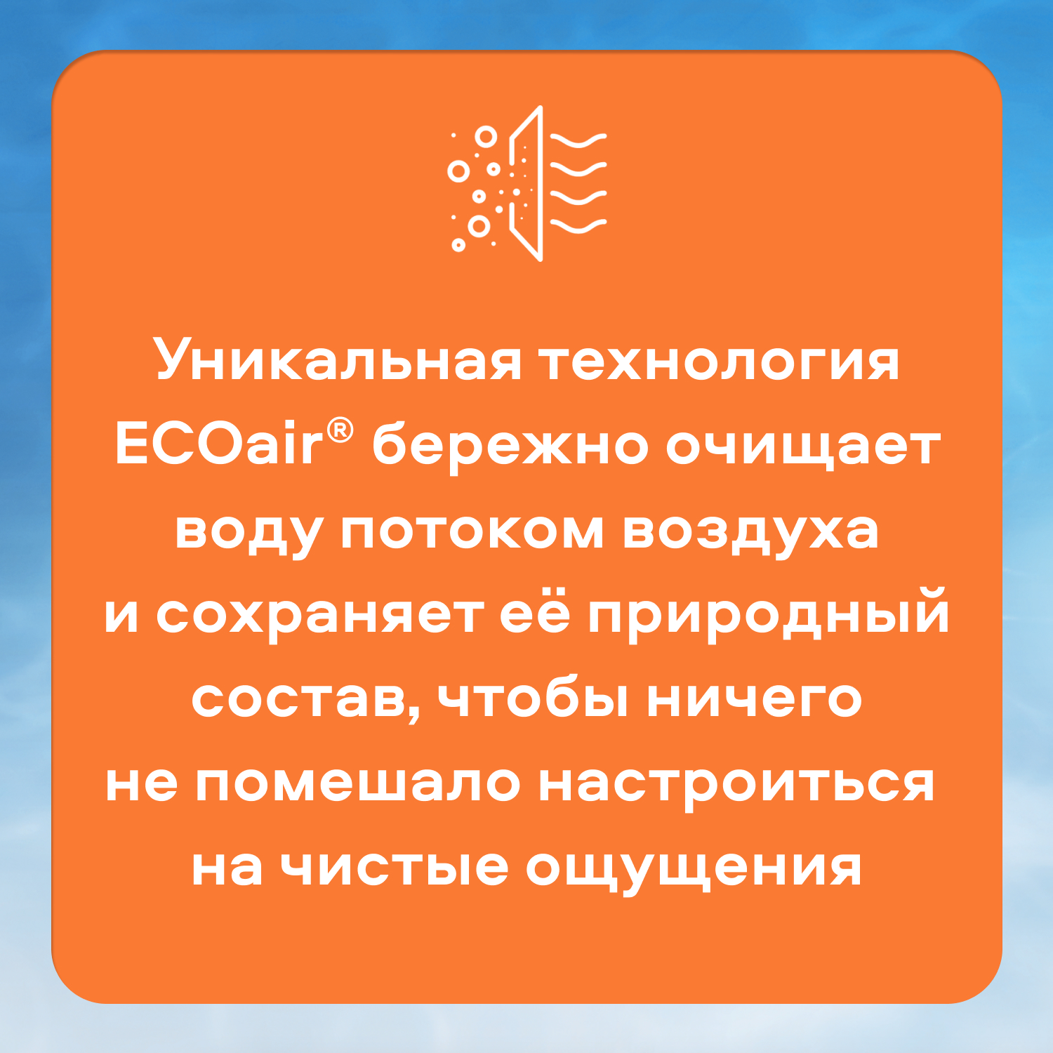 Вода Святой Источник со вкусом персика 0.5 литра, без газа, пэт, 12 шт. в уп.