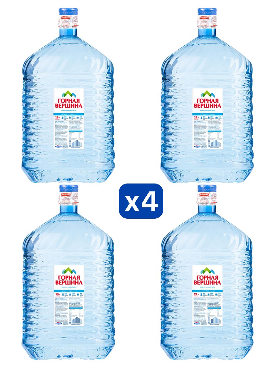 Вода питьевая Горная Вершина 19л негазированная (бутыль одноразовая 4 шт.)