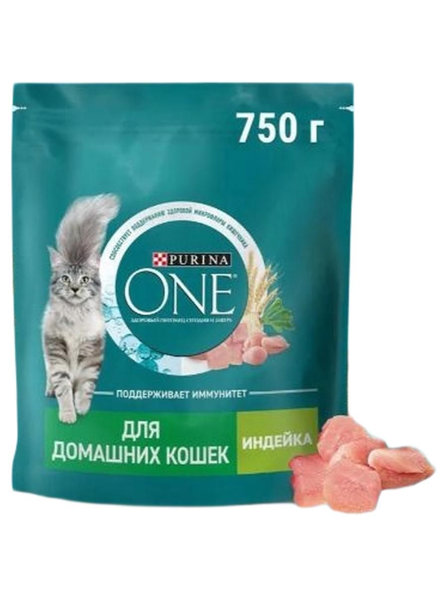 Корм сухой Purina One для домашних кошек с с индейкой и цельными злаками, 750 г