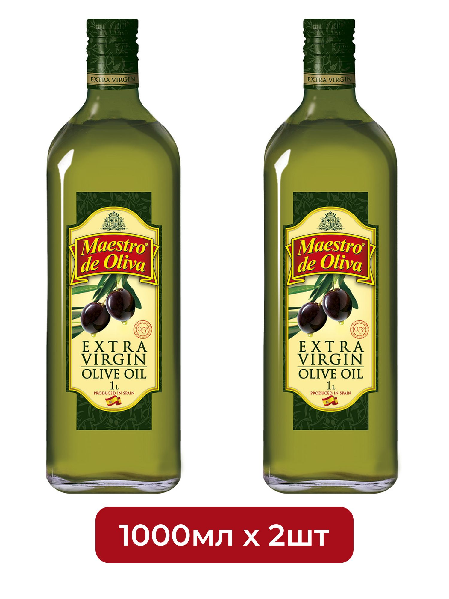 Масло оливковое Maestro de oliva Extra Virgin, стекло,1л х 2шт.