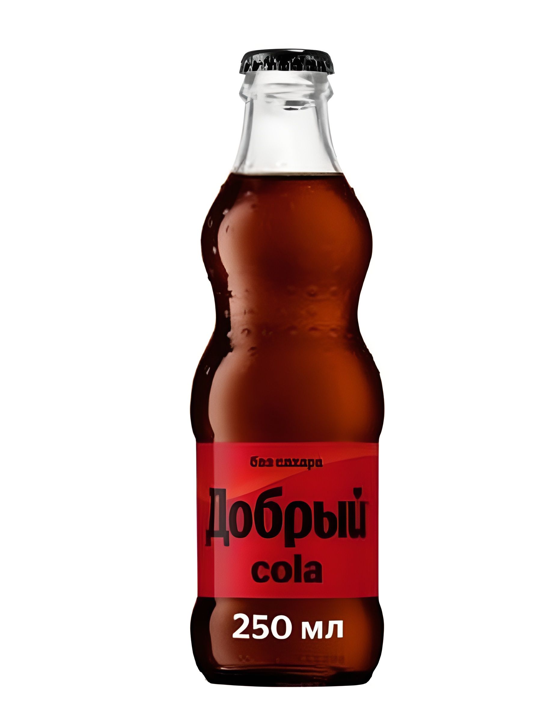 Напиток Добрый Cola без сахара, 0,25 л. стекло. Упаковка 12 шт.