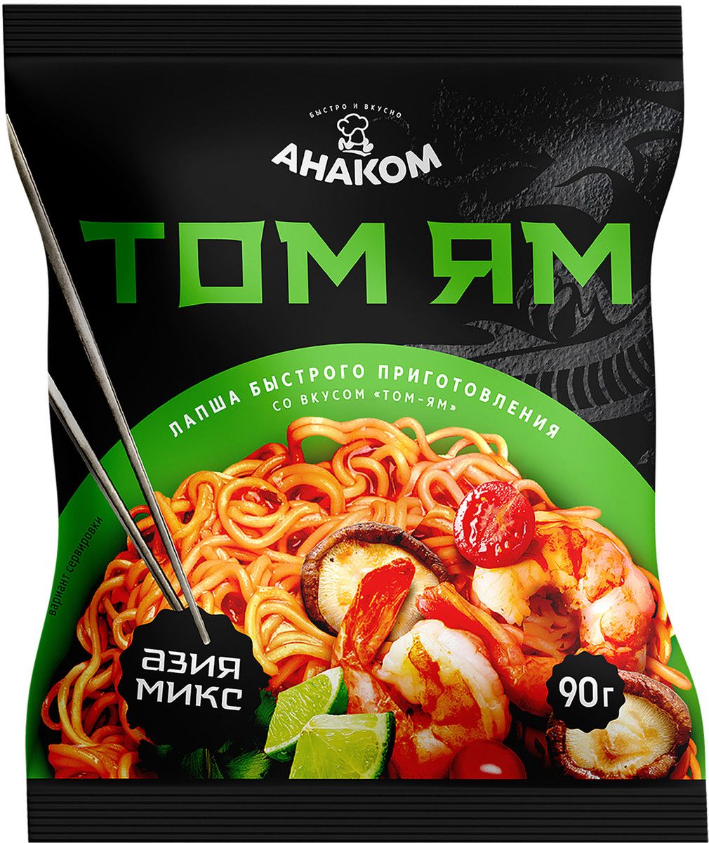 Лапша быстрого приготовления Анаком Том ям, 90г х 40 шт.