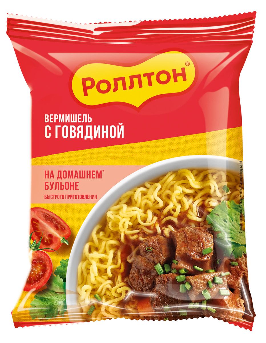 Вермишель быстрого приготовления Роллтон говяжья, 60г х 42 шт.