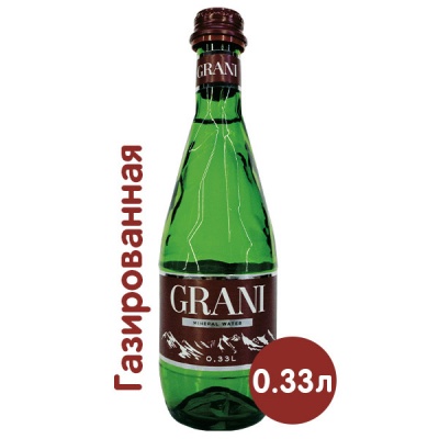 Вода Grani 0.33 литра, газ, стекло, 20 шт. в уп.