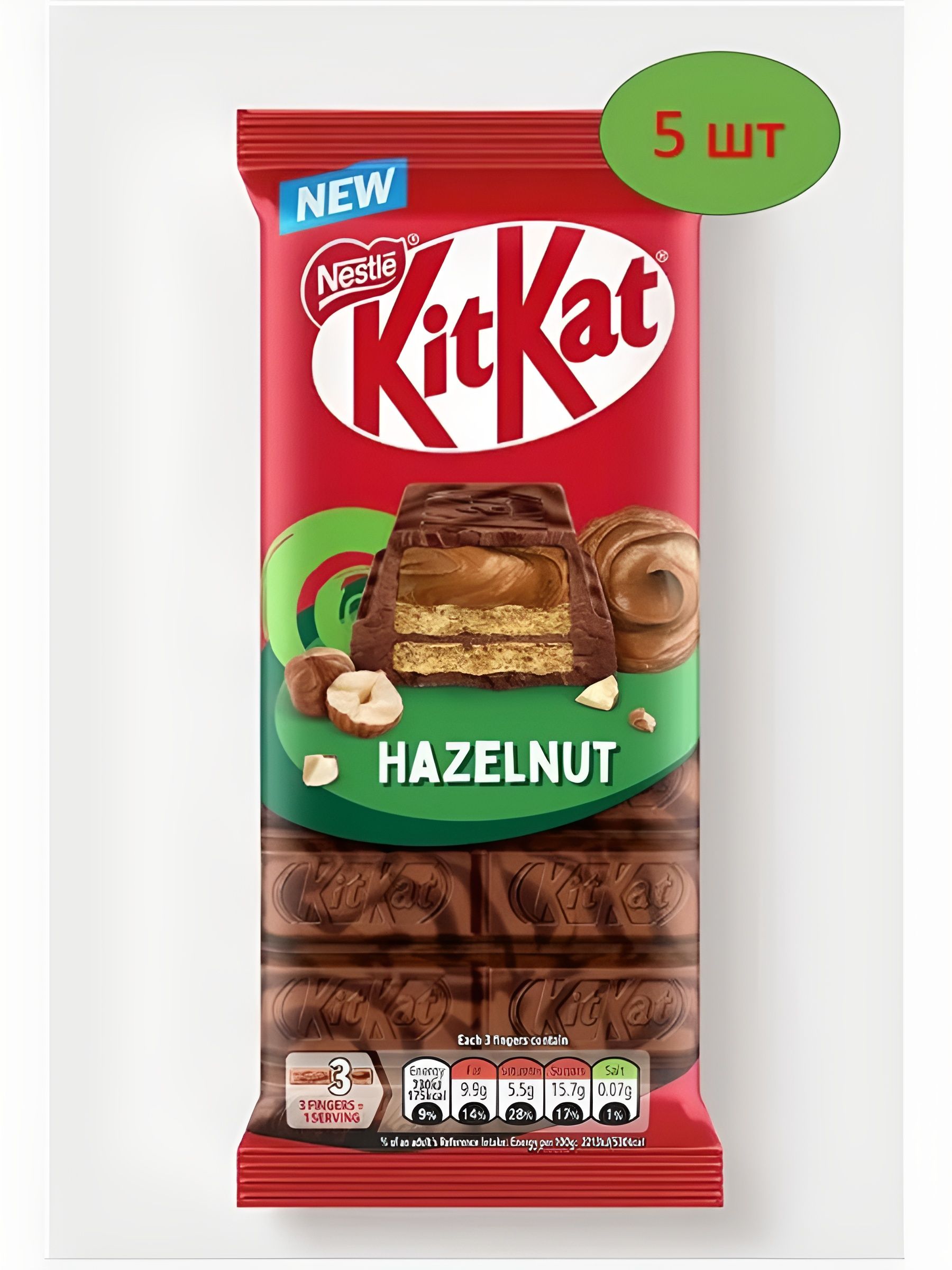 Молочный шоколад Kit Kat Hazelnut Noisette (c кремовой ореховой начинкой) 99 г. 5 шт.