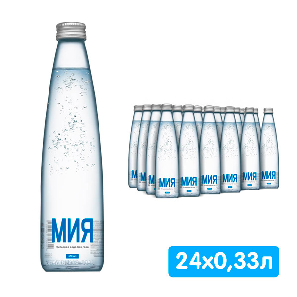 Вода Мия 0.33 литра, без газа, стекло, 24 шт. в уп.