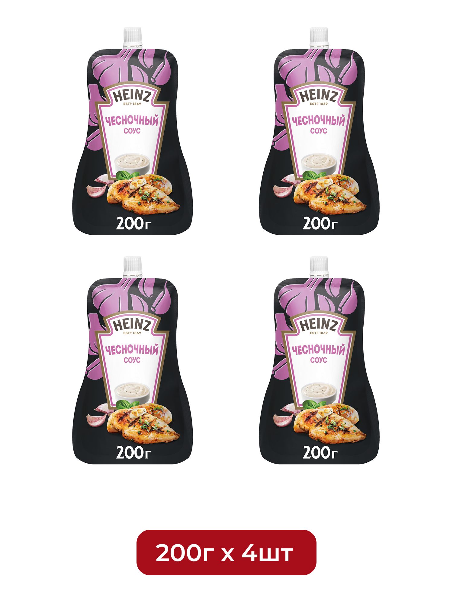 Соус Heinz чесночный, 200г х 4шт.