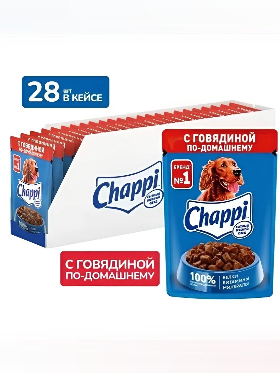 Влажный корм для собак Chappi Сытный мясной обед. С говядиной по-домашнему, 28 шт по 85г
