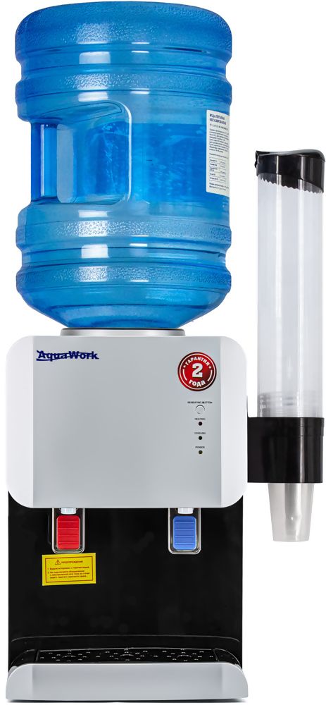 Кулер для воды Aqua Work 105-TDR серебро