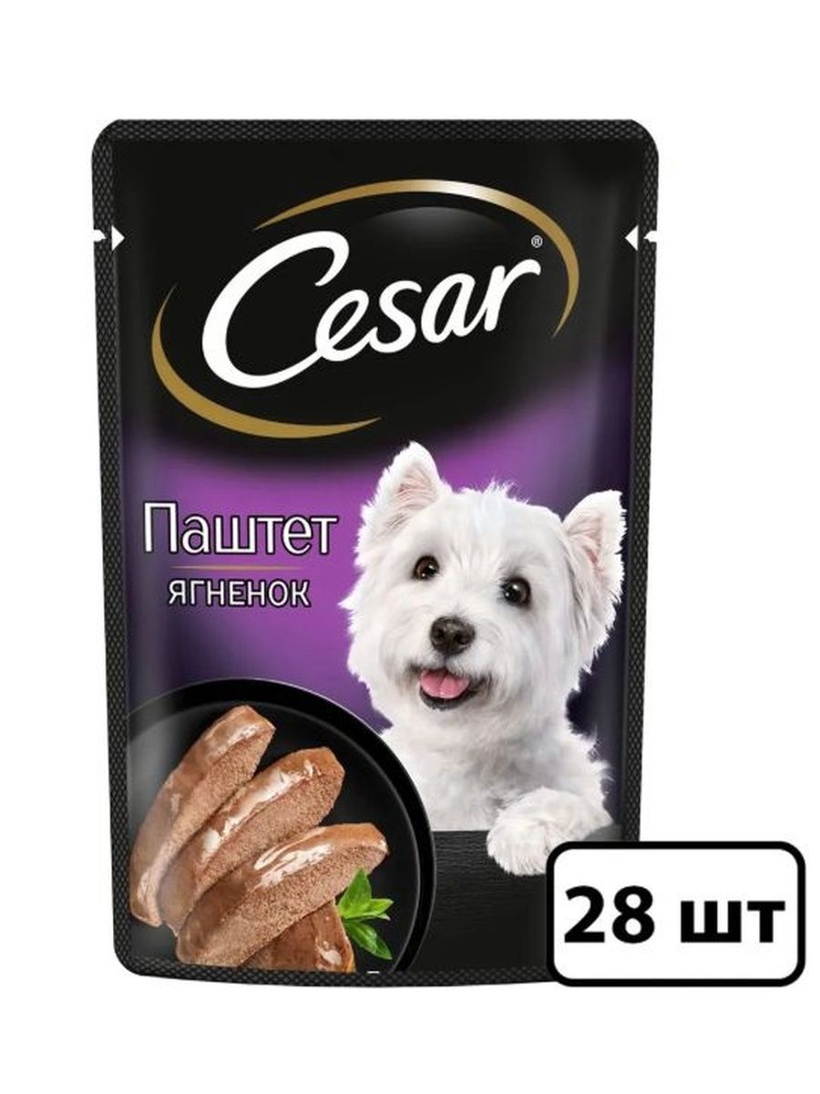 Влажный корм Cesar для взрослых собак, паштет с ягненком, 28 шт по 80г