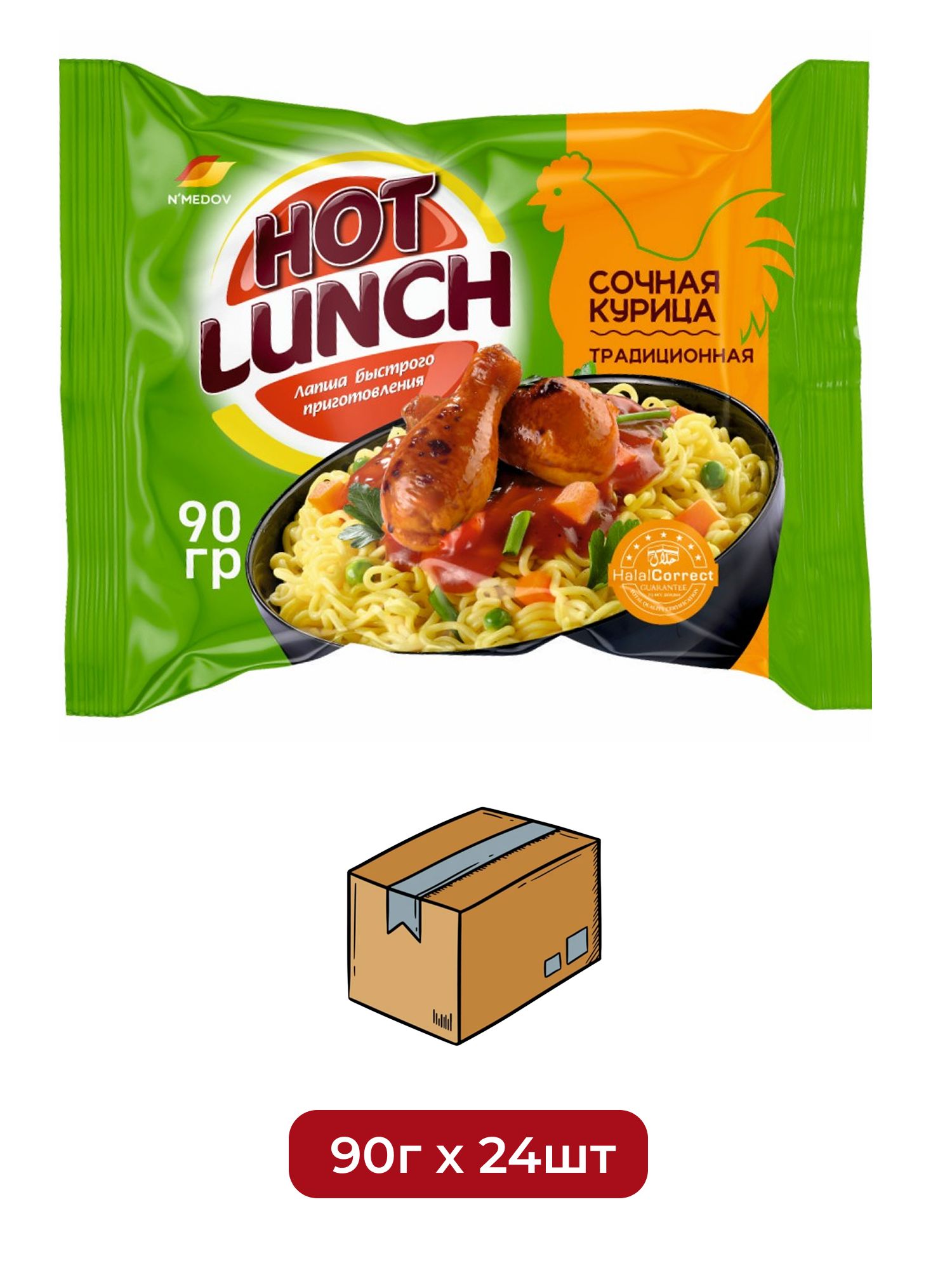 Лапша быстрого приготовления NMedov Hot Lunch курица, 90г х 24 шт.