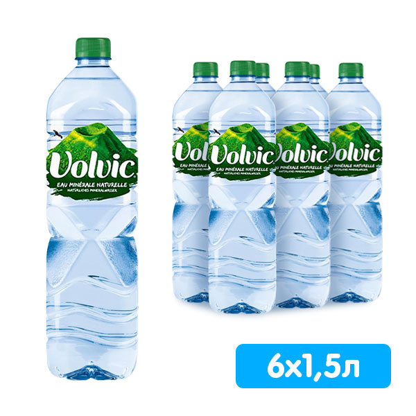Вода Volvic 1.5 литра, без газа, пэт, 6 шт. в уп.