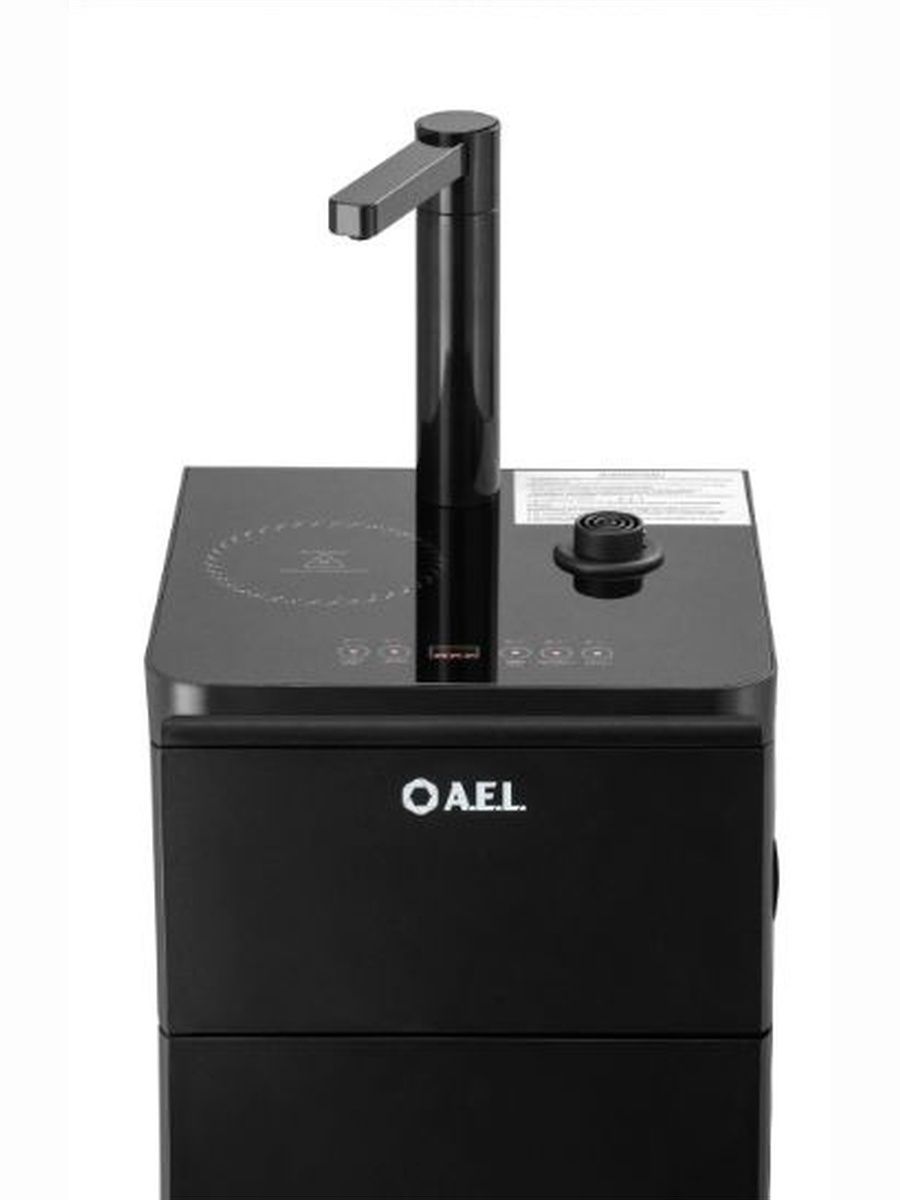 Кулер с чайным столиком Тиабар LK-AEL-53a black