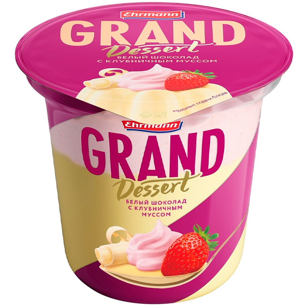 Пудинг Ehrmann Grand Dessert белый шоколад с клубничным муссом 6% БЗМЖ 200 гр