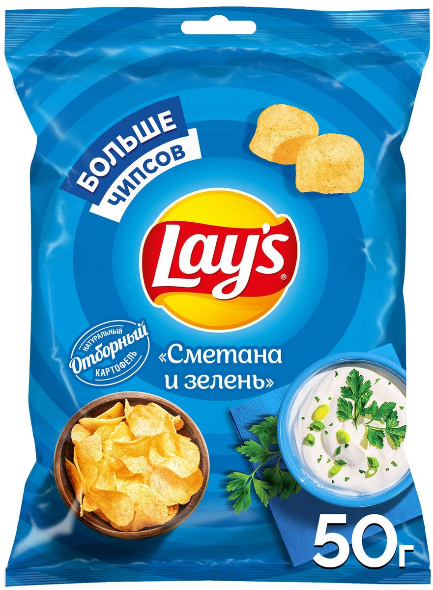 Чипсы Lay's Сметана и зелень, 50г х 20шт.