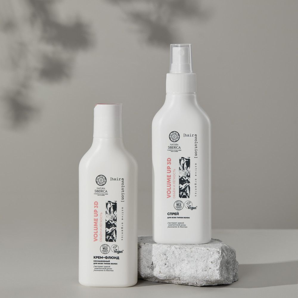 Спрей с эффектом термозащиты для всех типов волос Natura Siberica Hair Evolution VOLUME UP 3D. Объём и лёгкость, 150 мл
