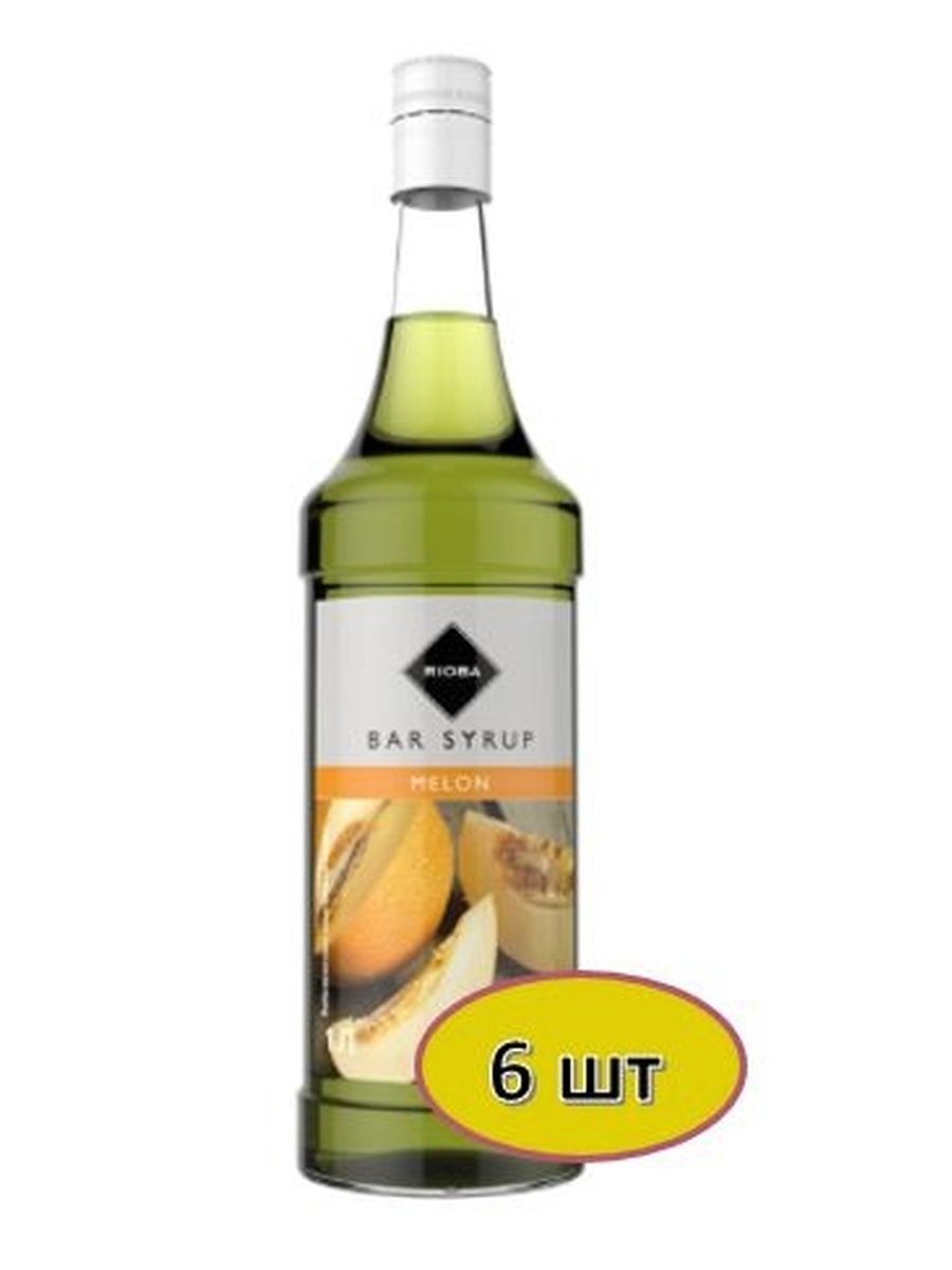 RIOBA Сироп дыня, 1л. Стекло. Упаковка 6 шт.