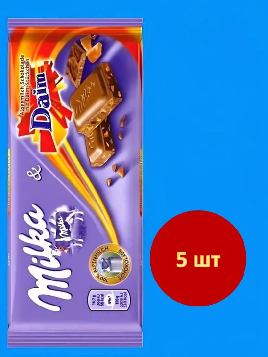 Шоколад молочный Milka Daim, 100 г. 5 шт.