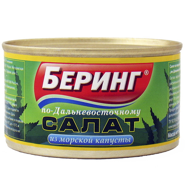 Салат Беринг по-дальневосточному из морской капусты ж/б 220 гр