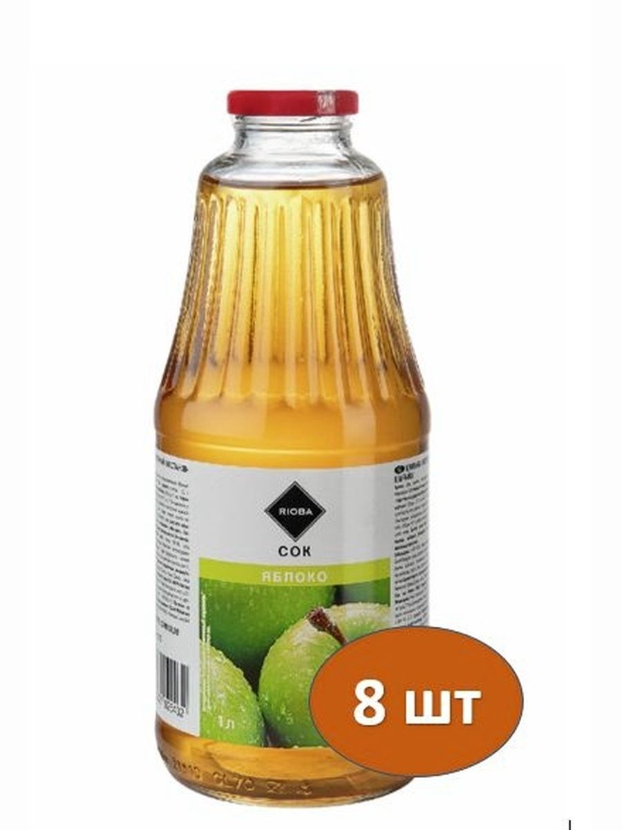 Сок яблочный RIOBA, 1л. Стекло. Упаковка 8 шт.