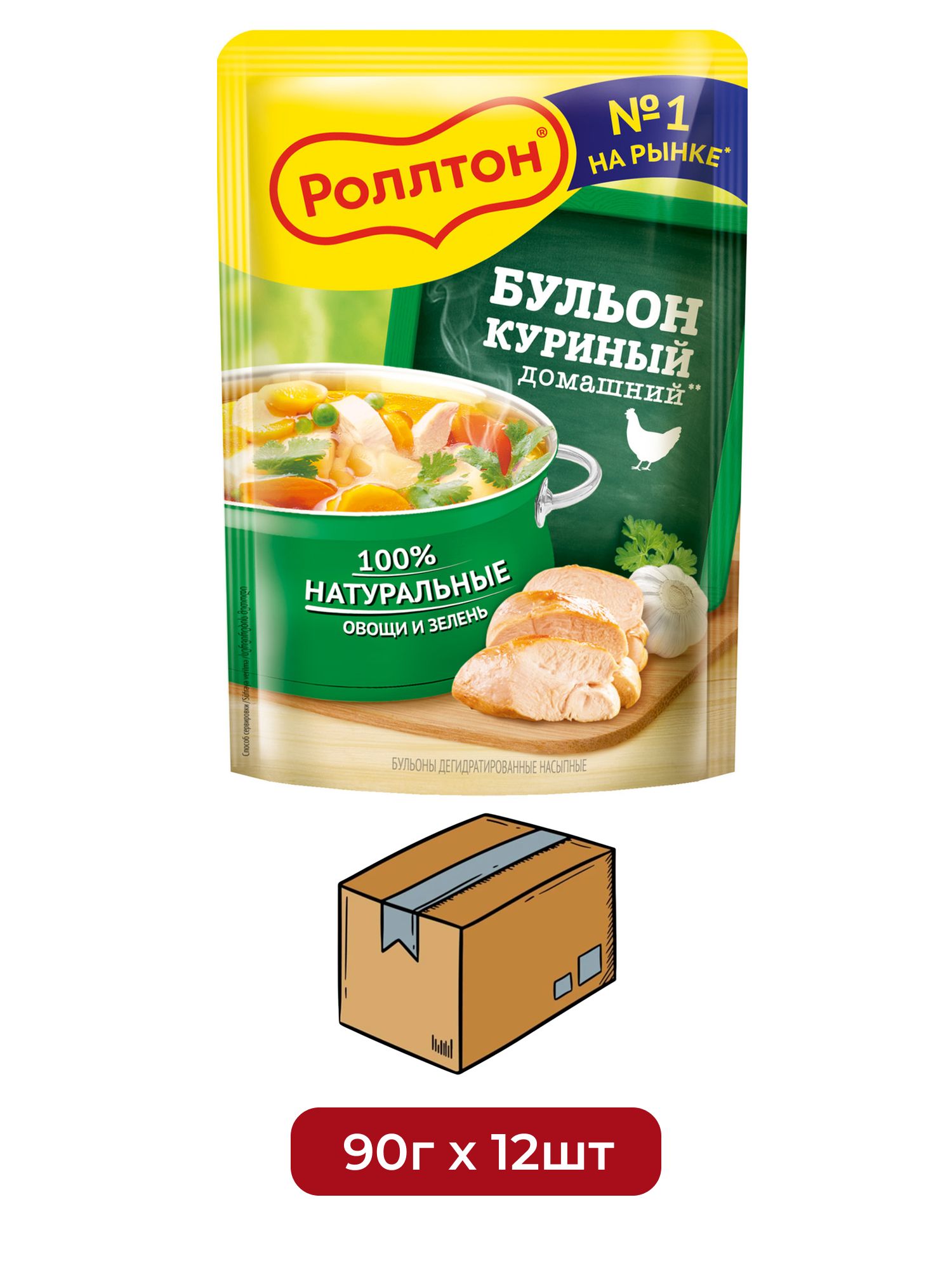 Бульон Роллтон куриный домашний, 90г х 12 шт.