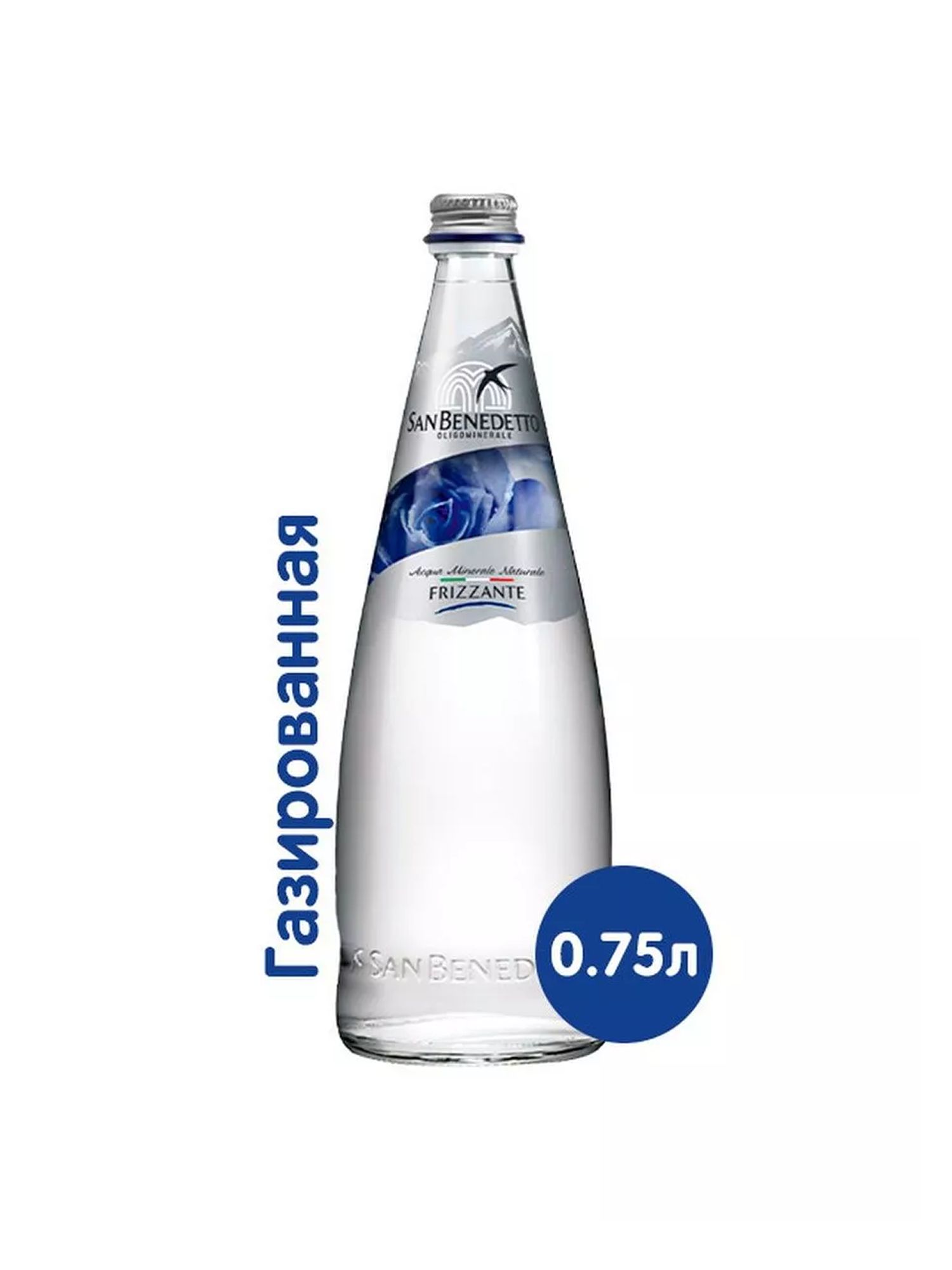 Вода "San Benedetto"0,75 *12шт, газ, стекло