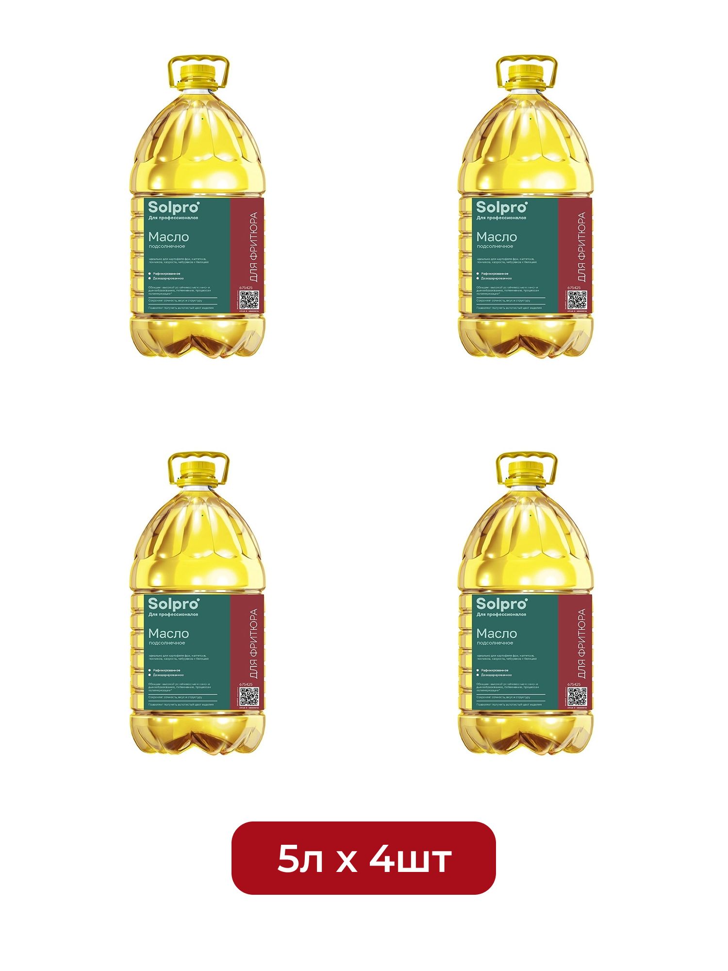 Масло Подсолнечное Solpro для Фритюра 5л х 4шт.