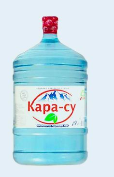 Вода питьевая Кара-Су 19л негазированная (бутыль одноразовая 1 шт.)