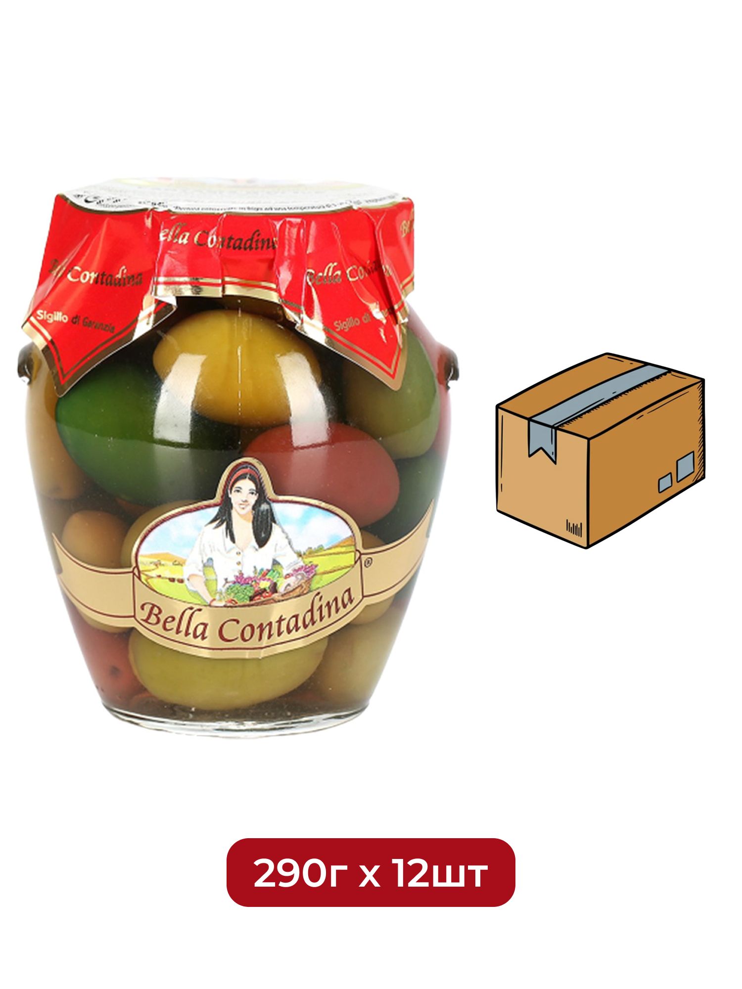Оливки Bella Contadina Fantasia Ассорти с косточкой, 290г х 12шт.